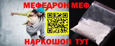 PSILOCYBIN Гусиноозёрск