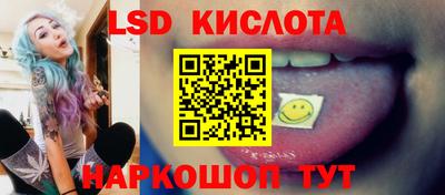 меф VHQ Гусь-Хрустальный