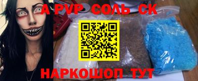PSILOCYBIN Гусиноозёрск