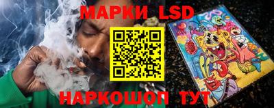 меф VHQ Гусь-Хрустальный