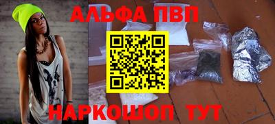 PSILOCYBIN Гусиноозёрск