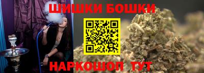 меф VHQ Гусь-Хрустальный