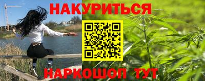 PSILOCYBIN Гусиноозёрск