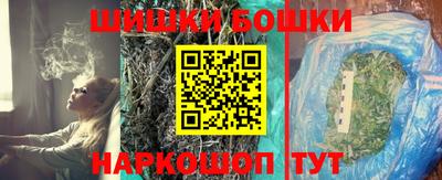PSILOCYBIN Гусиноозёрск