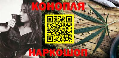 меф VHQ Гусь-Хрустальный