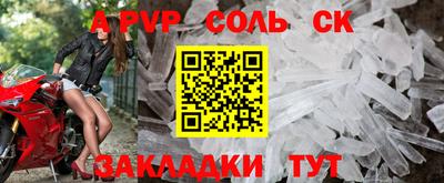 PSILOCYBIN Гусиноозёрск