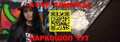 PSILOCYBIN Гусиноозёрск