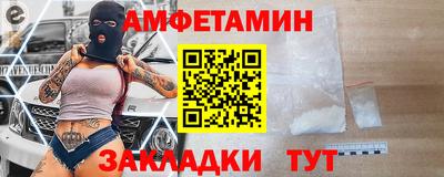 мескалин Гусев