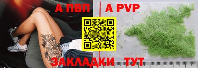 мескалин Гусев