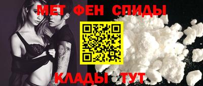 PSILOCYBIN Гусиноозёрск