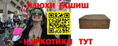 меф VHQ Гусь-Хрустальный
