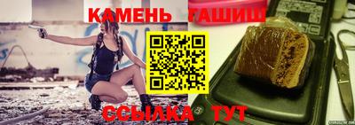 PSILOCYBIN Гусиноозёрск