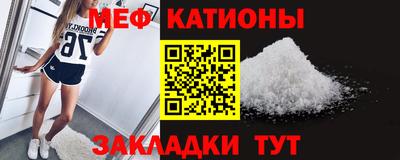 мескалин Гусев