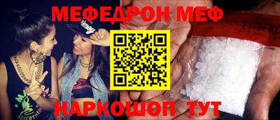 PSILOCYBIN Гусиноозёрск