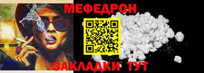 PSILOCYBIN Гусиноозёрск