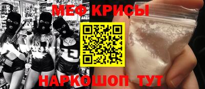 PSILOCYBIN Гусиноозёрск
