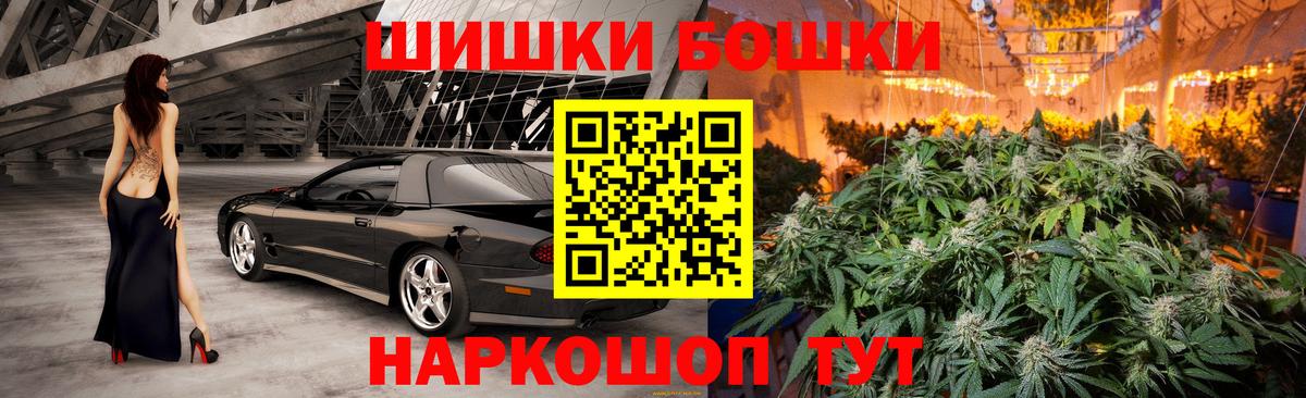 Канабис конопля Миллерово
